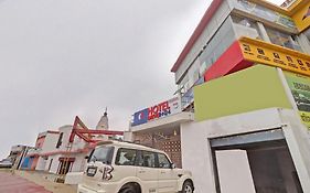 Drive In 24 Hotel & Resto 3*